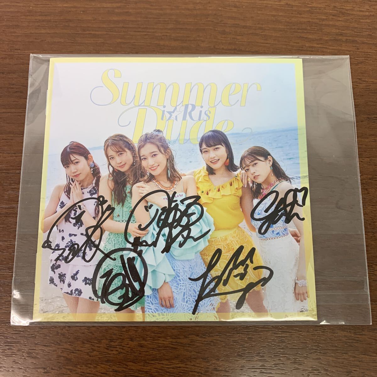 新品】☆久保田未夢 中災防 声かけあって安全作業 ポスター i☆Risの