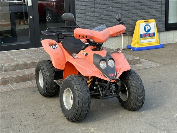 新品】J154・激レア セロー225用キックセット(3RW-W0795-00) ヤマハ