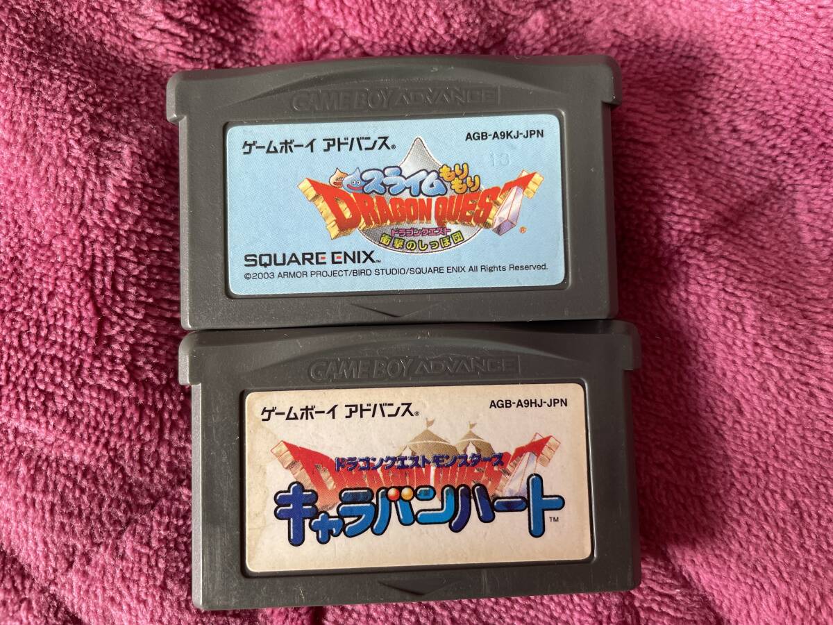 ドラゴンクエストモンスターズキャラバンハートキラカードトレカ