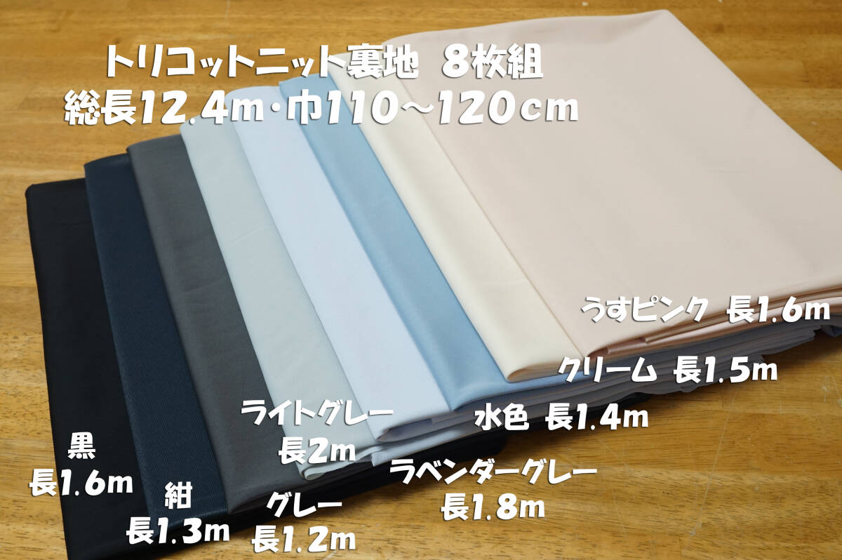 KARHU】 META スキーシュー 120cm レア物 おまけバッグ、ポールなどの 