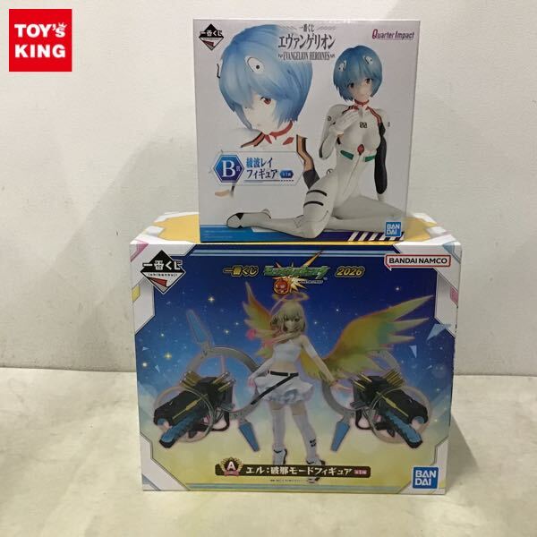 新品】A.T.FIELD EVANGELION WORK エヴァンゲリオン マスコット