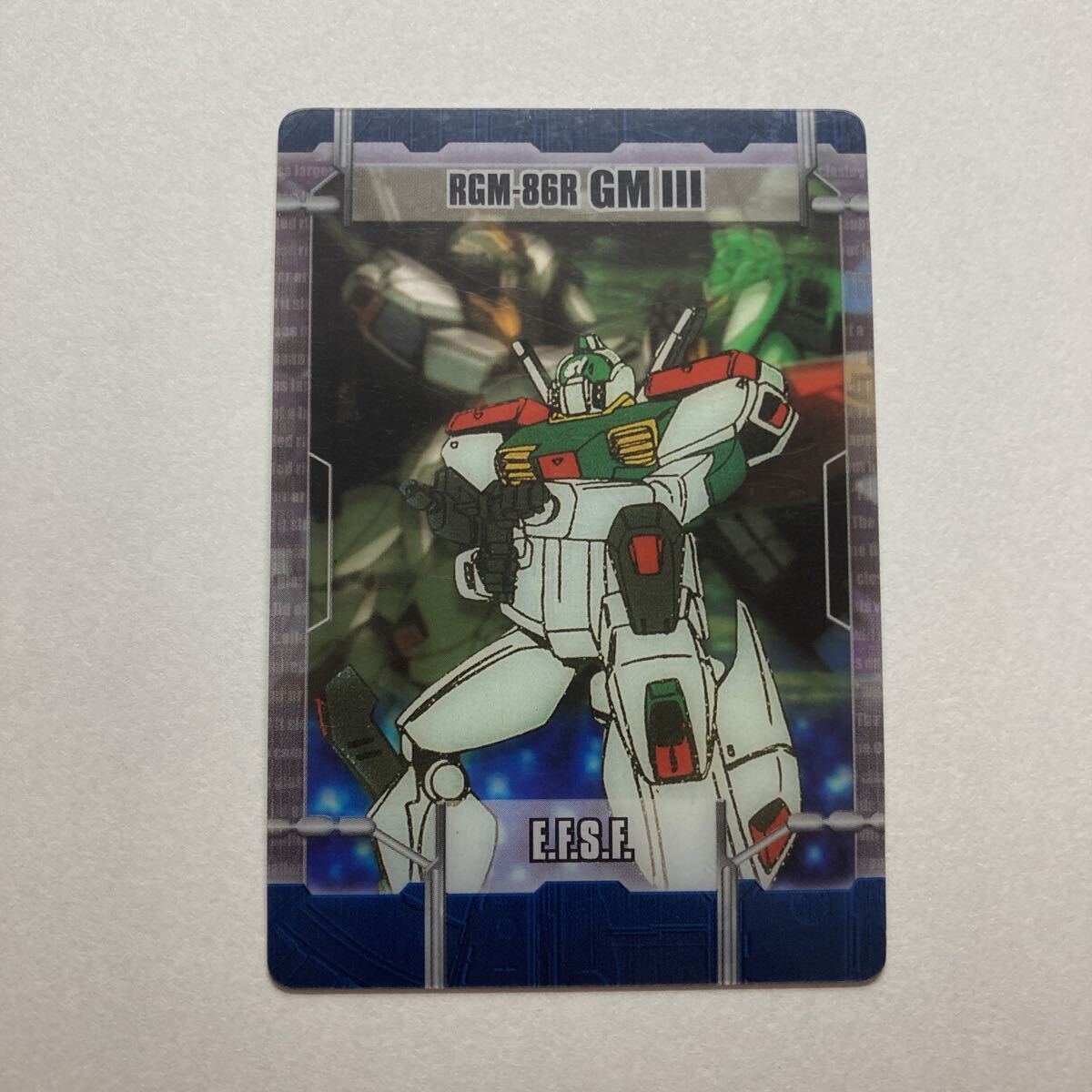 新品】森永製菓 ガンダムウエハースチョコカード/キャラホビ2008