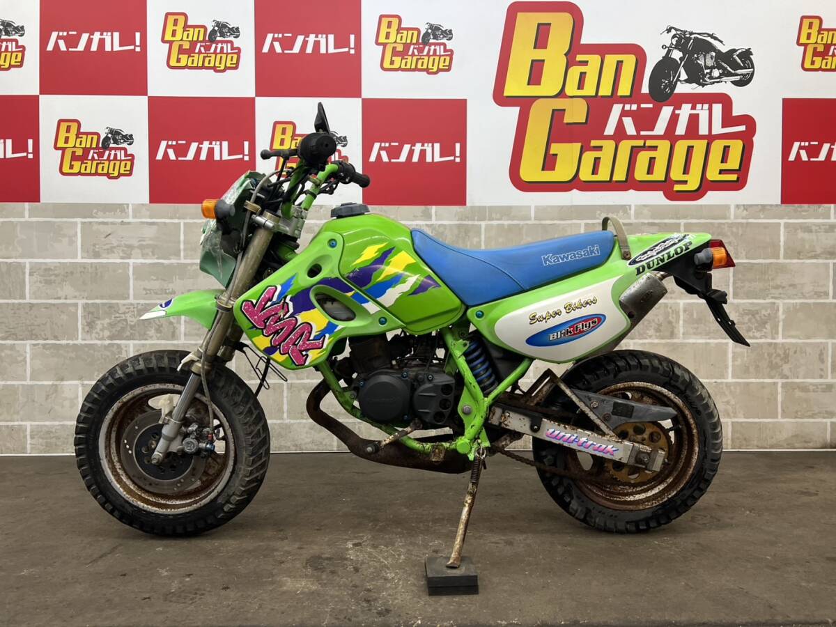 中古 カワサキ KSR-Ⅱ エンジン KSR80 KSR-2 mx080 kawasaki の落札 