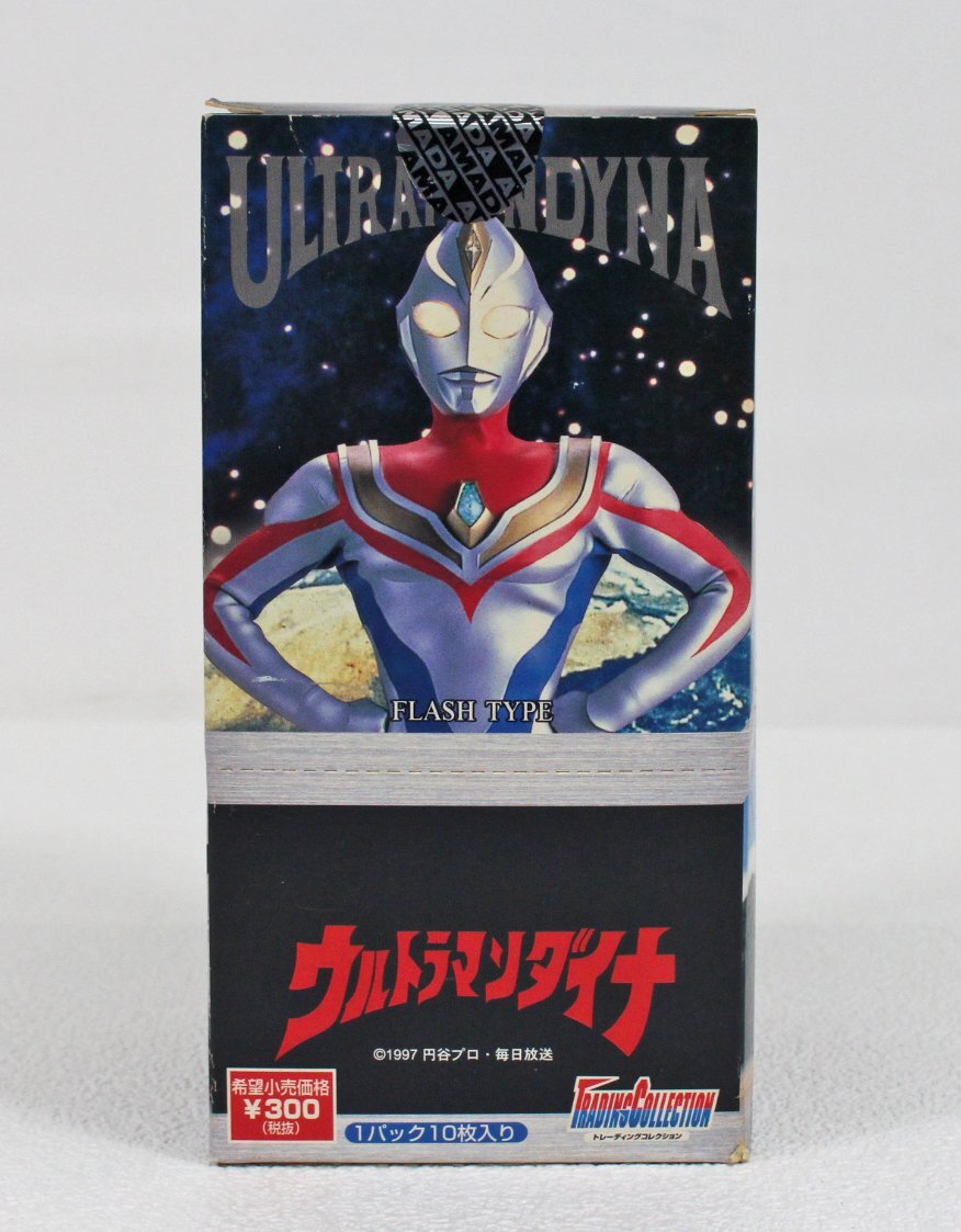 ウルトラマンダイナ 全54種 セイカノートトレーディングカード トレカ