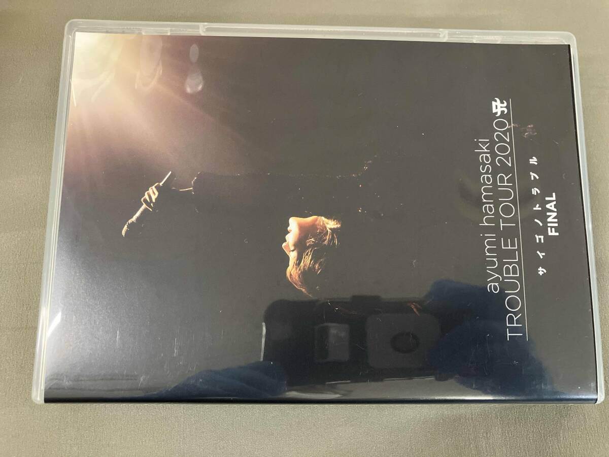 浜崎あゆみ☆TROUBLE TOUR 2020 サイゴノトラブル ツアーグッズ SHIPPO