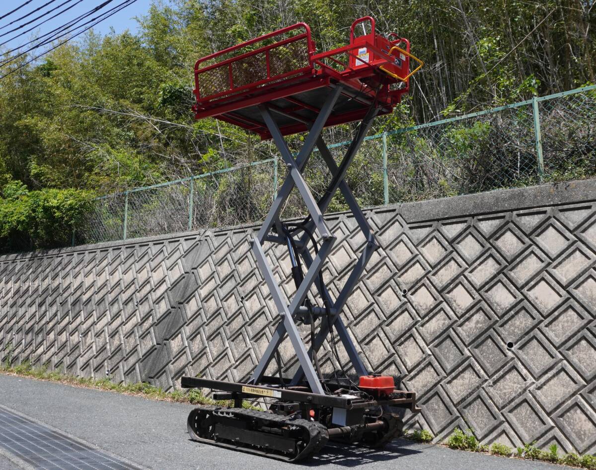サンワ 『 クロールタワー 』 ML-502 高所作業車 リフト運搬車 6馬力