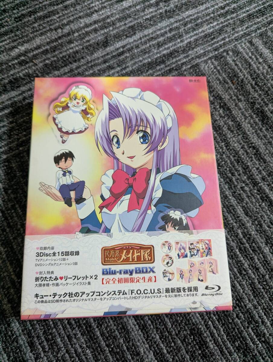 CD d*7様 ツバサ・クロニクル CD まとめ売り