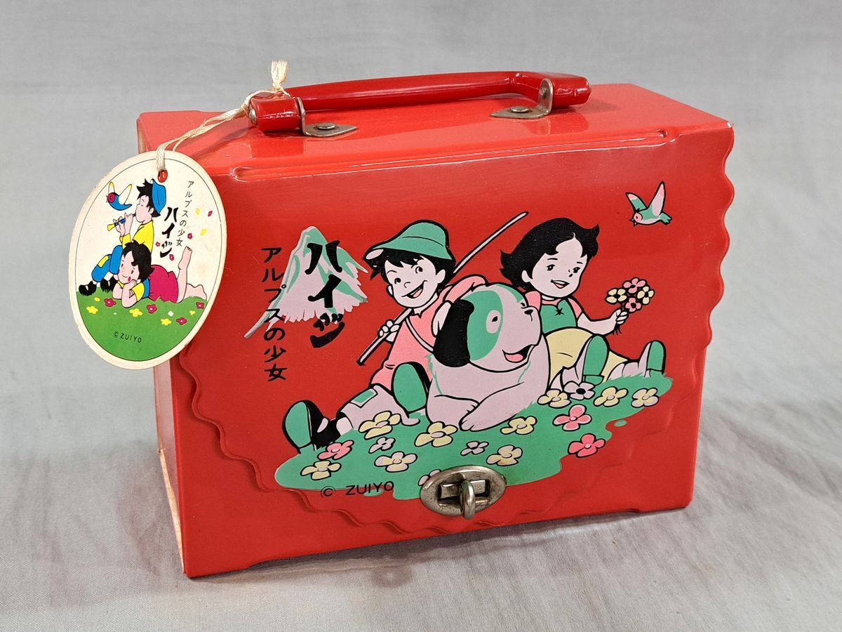 新品】アルプスの少女 ハイジ ZUIYO カップセット ペーター 未使用