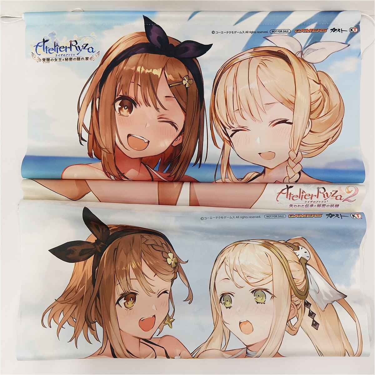 新品】ライザのアトリエ 常闇の女王と秘密の隠れ家 アニメイト 特典 B2 