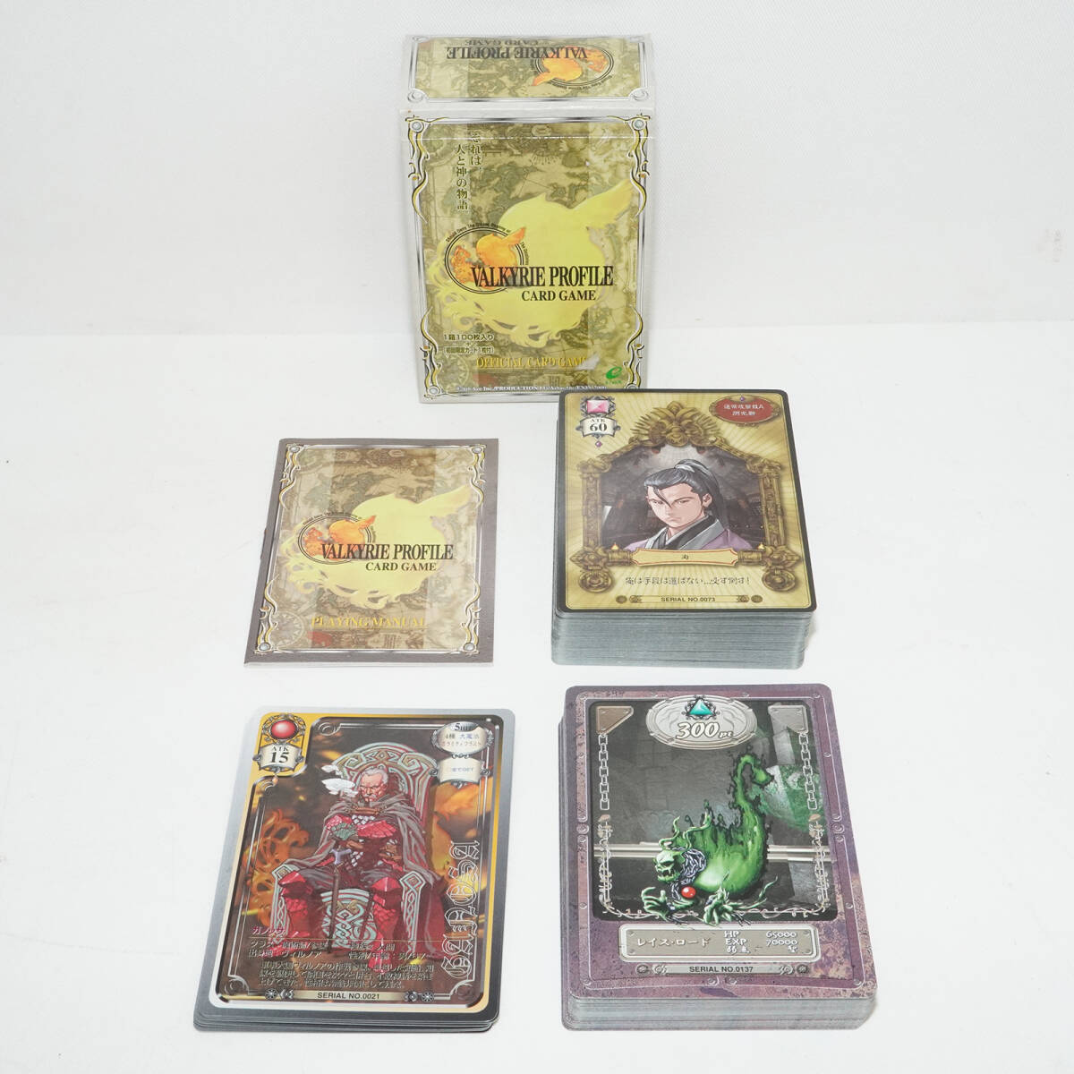 中古】スクウェア・エニックス ヴァルキリープロファイル