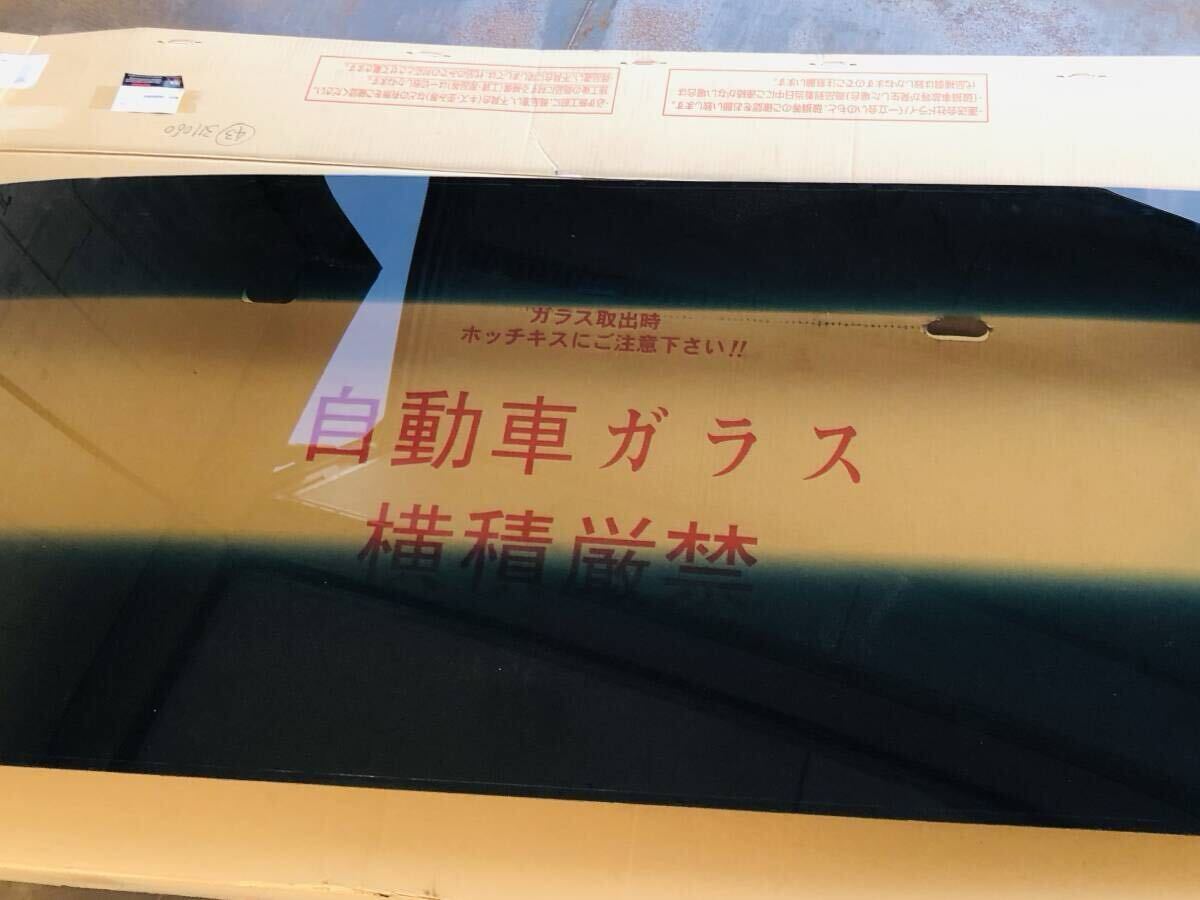 スーパーグレートタイプバンパー 2トン標準 前だし 縞板 デコトラ