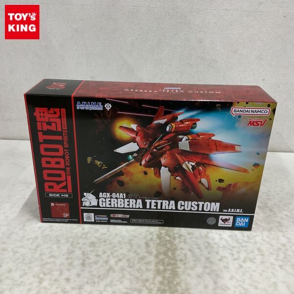 ☆機動戦士ガンダム0083 B-CLUB 1/100 AGX-04 ガーベラ・テトラ