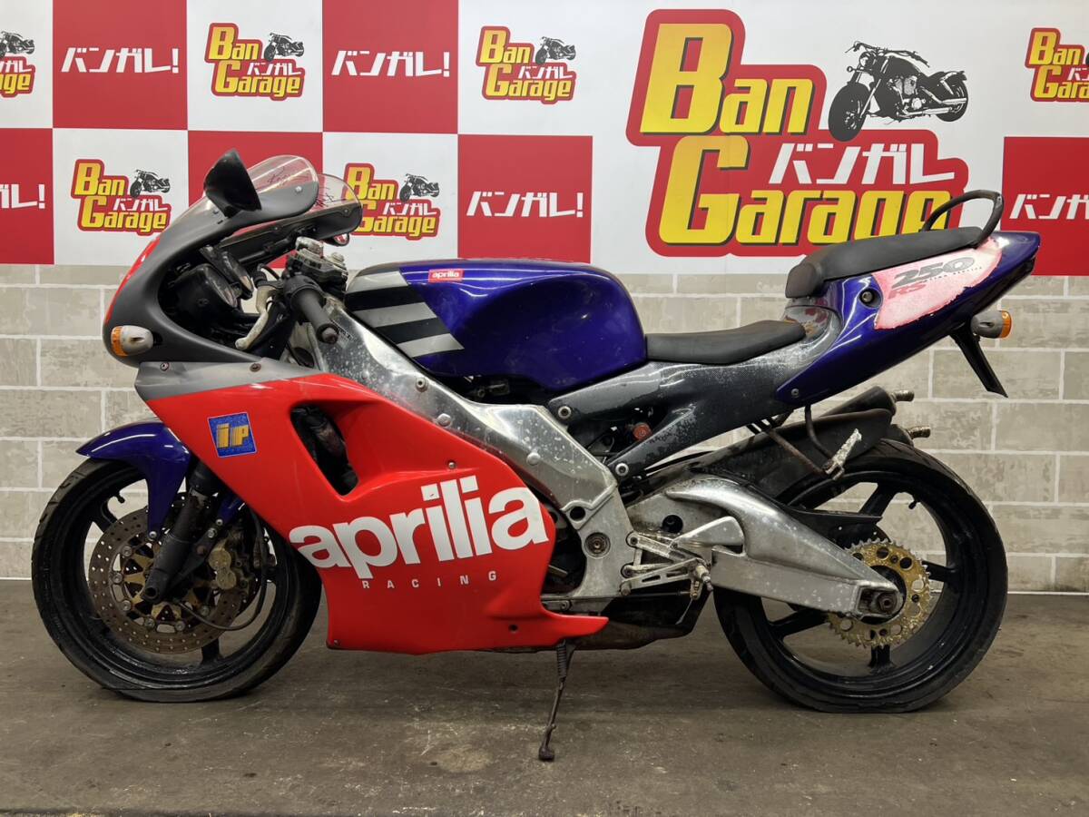激安！RS250用ARROW製右二本出しチャンバー/スチール+カーボン！LDA 
