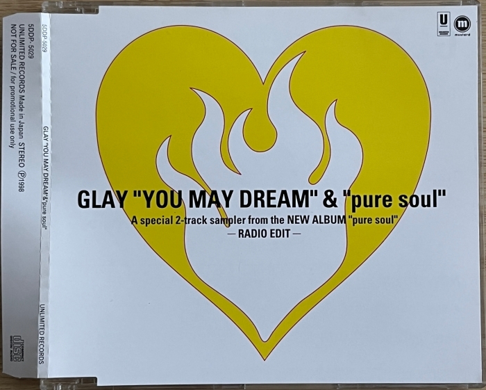 GLAY 恋 ☆激レア！非売品 超入手困難！プロモ盤 CD G4 の落札情報詳細