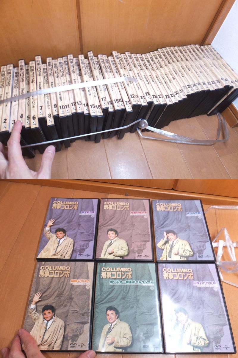 04】刑事コロンボ 新刑事コロンボ DVDコレクション 全69巻セット+特典