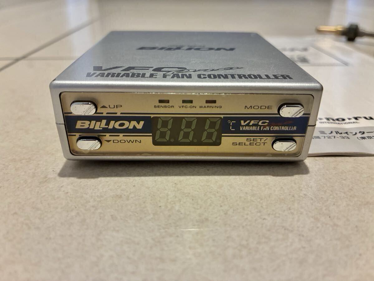 ビリオン 電動ファン billion 電動ファンコントローラー vfc2 の落札 