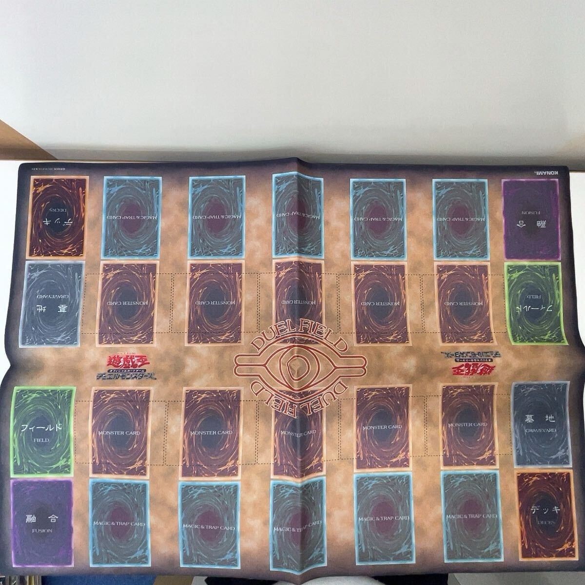 新品】【送料無料】遊戯王 公式プレイマット【カオス・ソルジャー