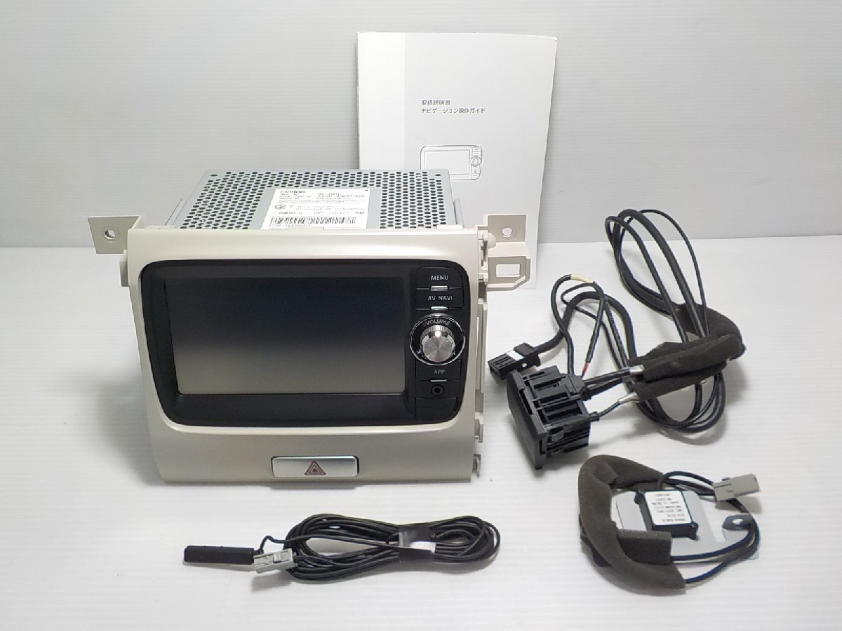 中古】クラリオン Clarion NX711 メモリーナビ 同等品 スズキ純正