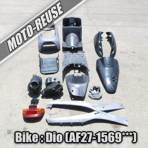 ディオAF27スーパーディオSR ZX.AF28純正ステップボード インナー