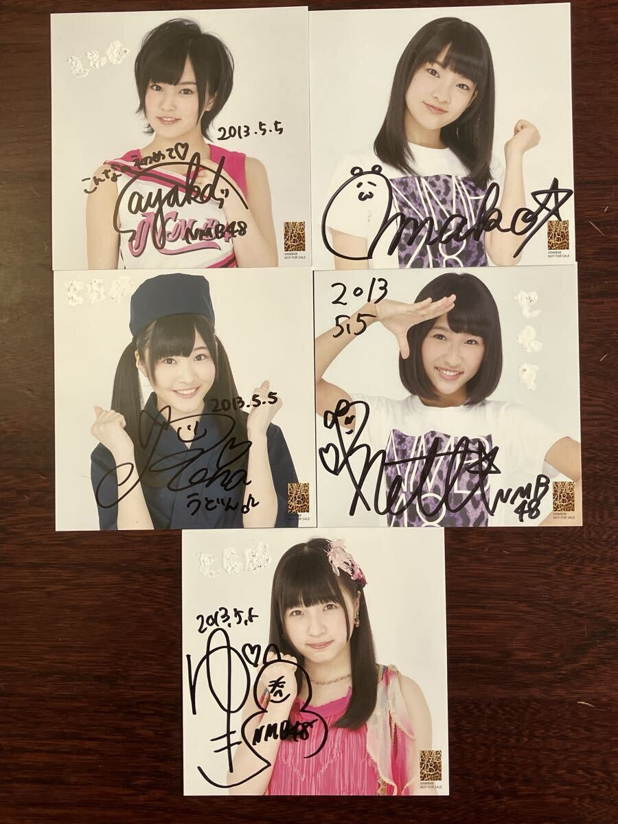 山本彩 直筆サイン入り写真 NMB48 Cの落札情報詳細 - Yahoo