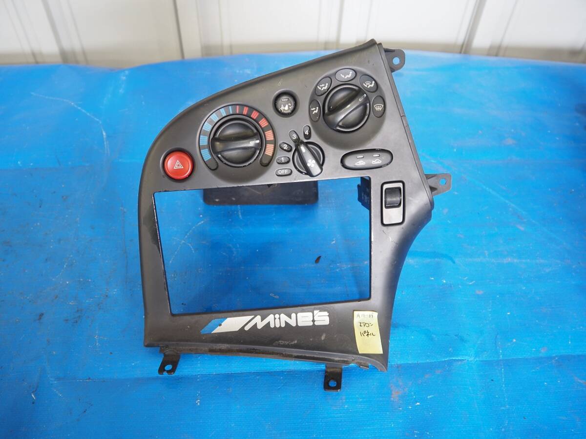 マツダ RX-7 FD3S 6型用 純正オーディオ の落札情報詳細 - Yahoo
