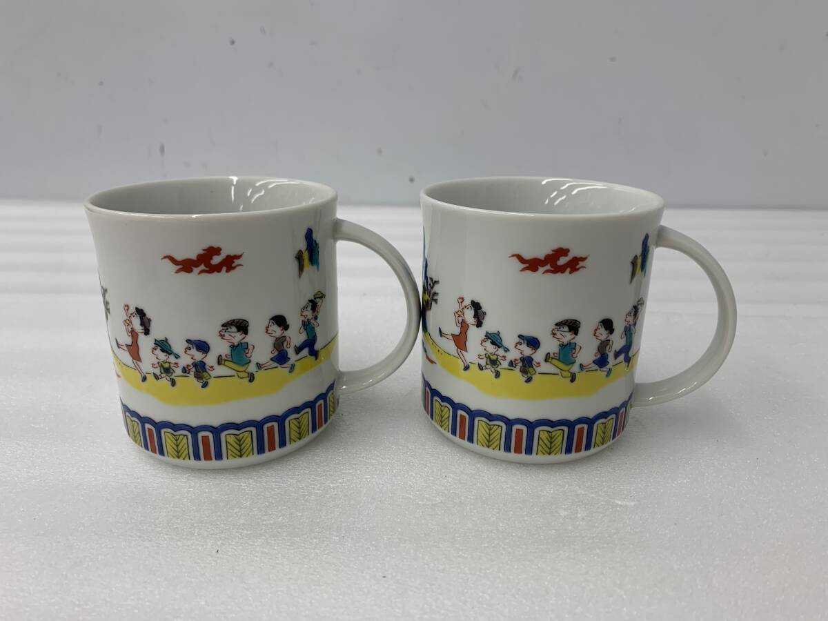 九谷焼 長谷川翠光作 金彩梅花 抹茶碗 翠陶園 純金箔（D1805）の落札