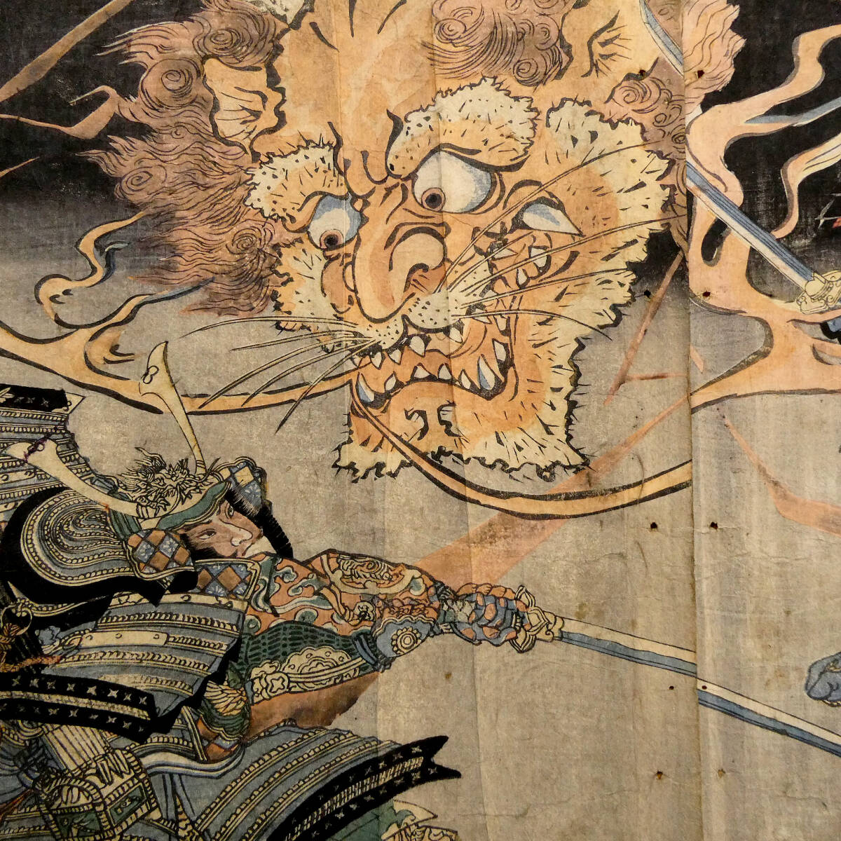 35-3 妖怪！歌川国芳「源頼光 酒呑童子」本物 浮世絵 大判 錦絵 木版画