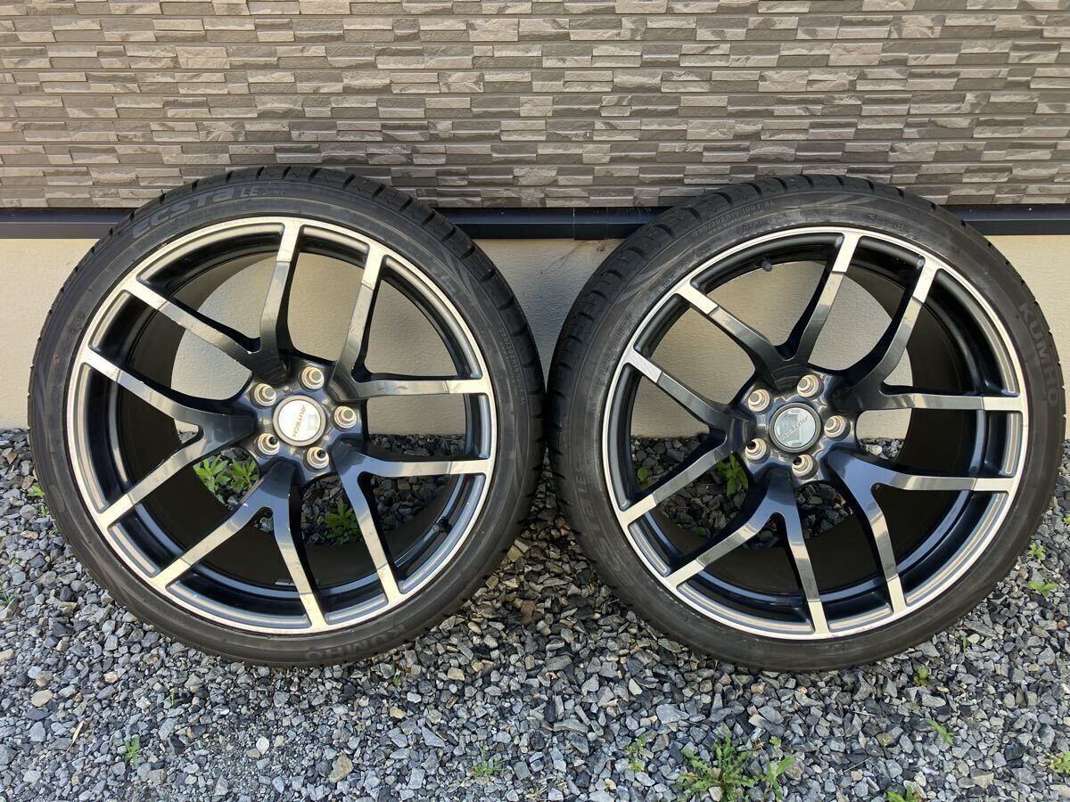 Z32 対向 2POT リア キャリパー ローター 日産 純正 2ポット