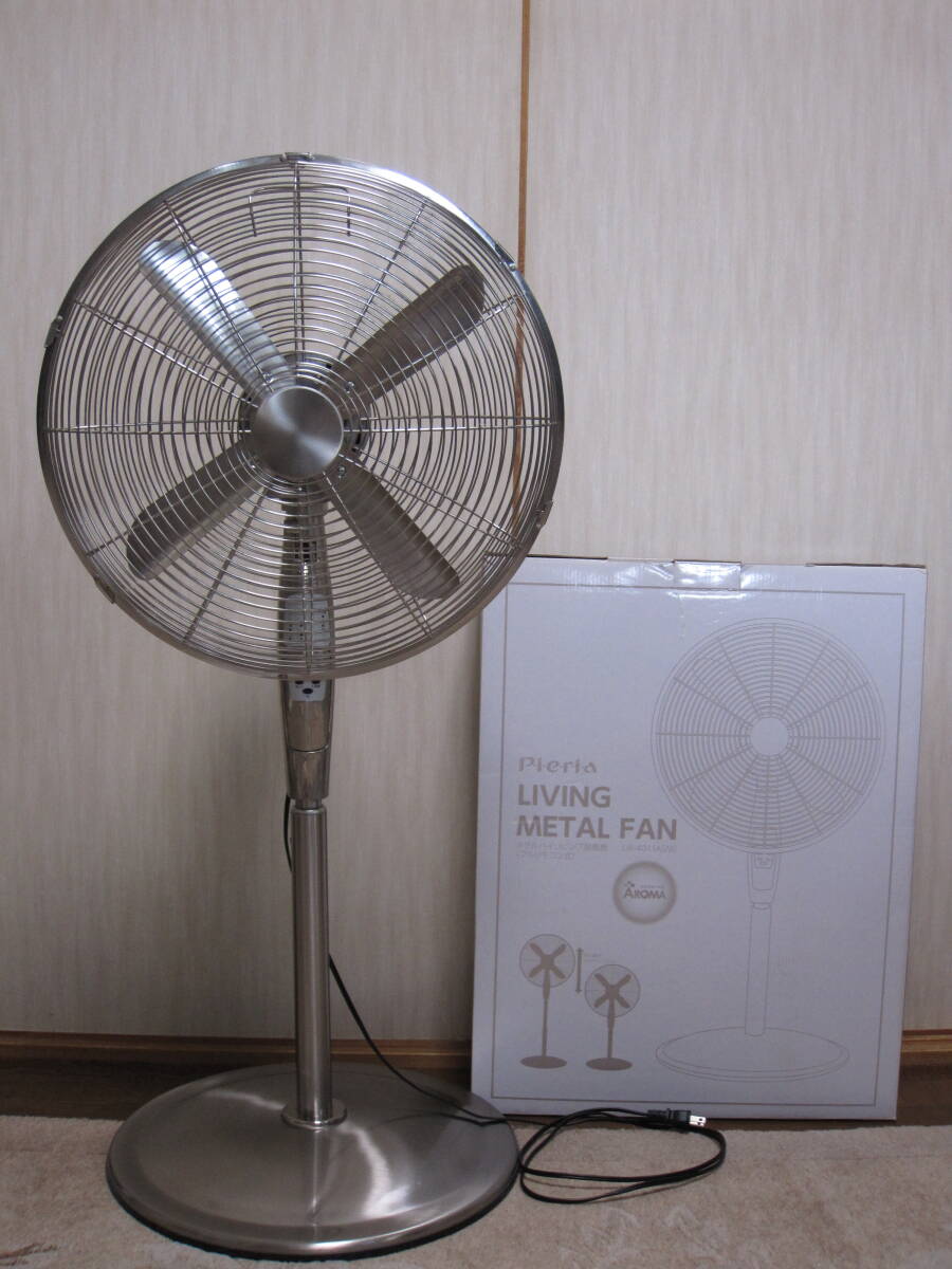 DOSHISHA ドウシシャ KIR-350-BM メタルハイリビング扇風機 リモコン付