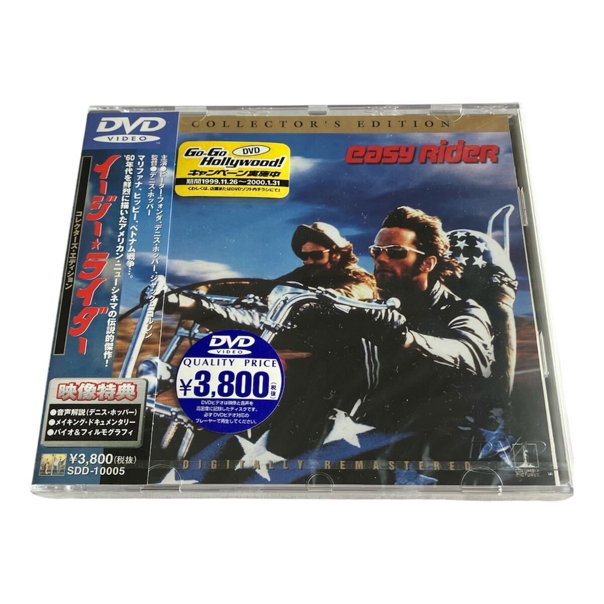 Levi's 70550-0497 EASY RIDER イージーライダー スタンドカラー
