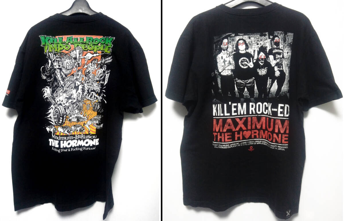 マキシマム ザ ホルモン Tシャツ 4枚セット XL マキシマム ザ ホルモン Tシャツ 4枚セット XL マキシマム ザ ホルモン
