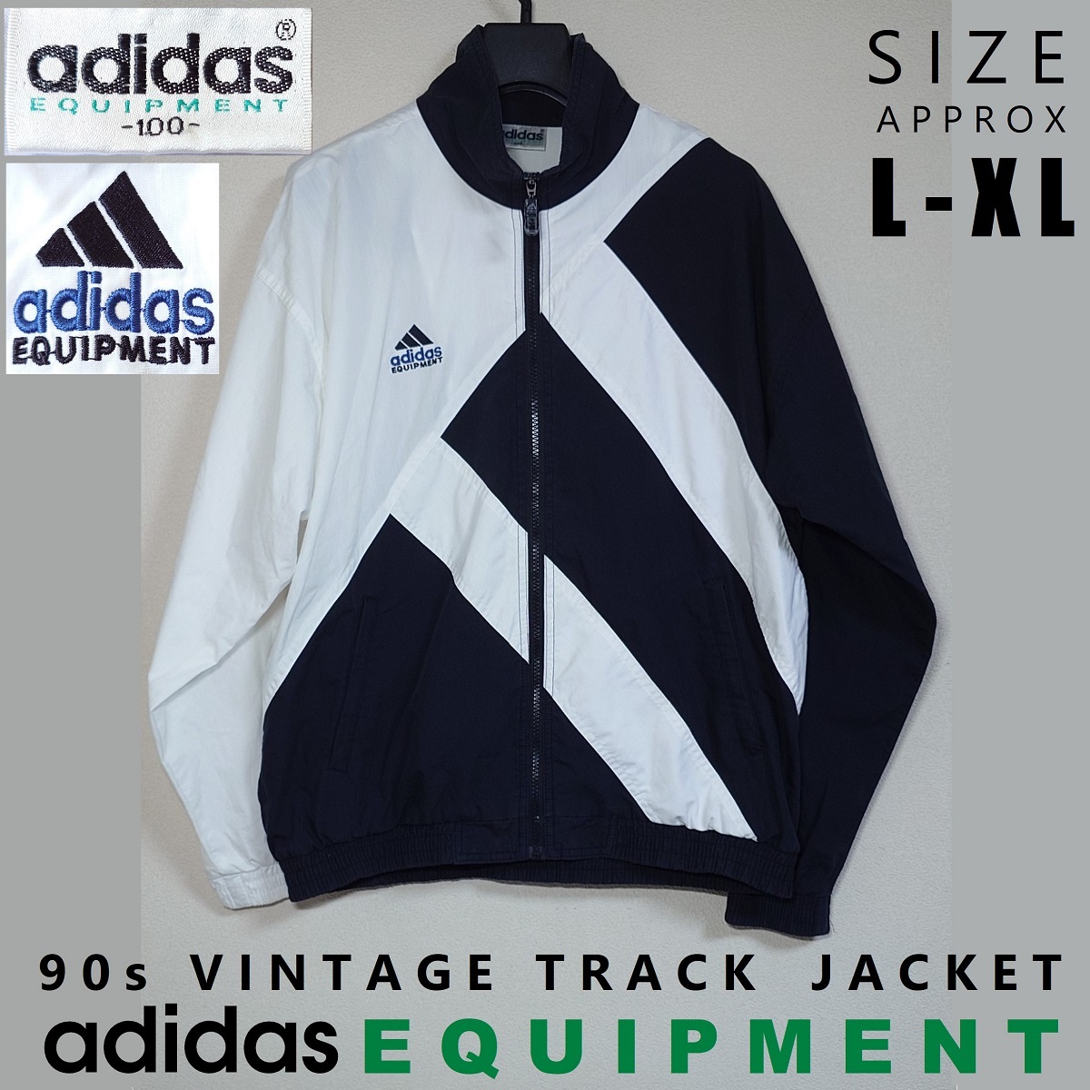 中古】adidas equipment xtr eqt 27.5 アディダス エキップメント 90s