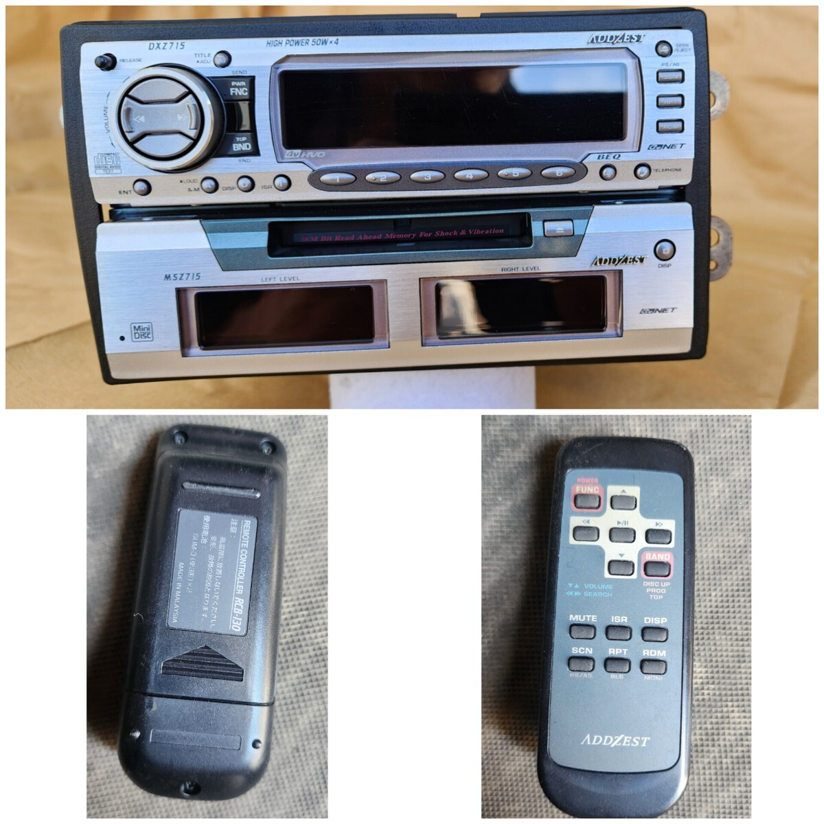 中古】 クラリオン アゼスト ADX5555Z 2181型 CDカセットプレーヤー