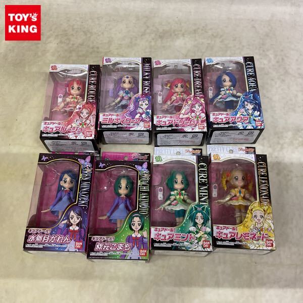 ☆彡Yes!プリキュア5 & Yes!プリキュア5 GOGO!☆彡キーホルダー