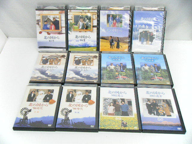 中古】【レンタル落ち中古DVD/ジャケット色あせ有り】北の国から '84