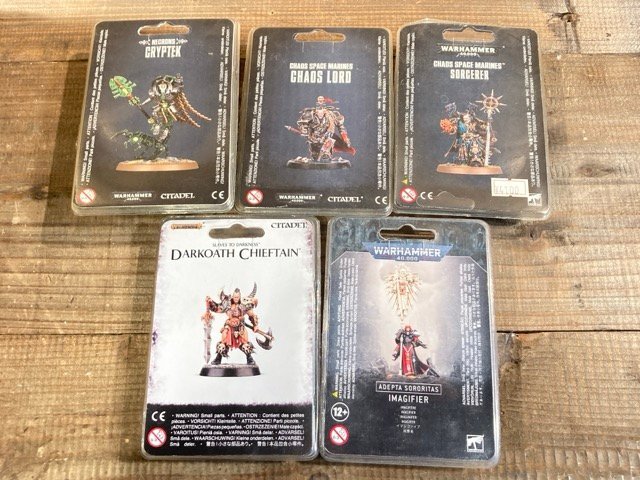 SILVER TOWER EXPANSION 未使用品 (一部欠品有)[WARHAMMER40,000