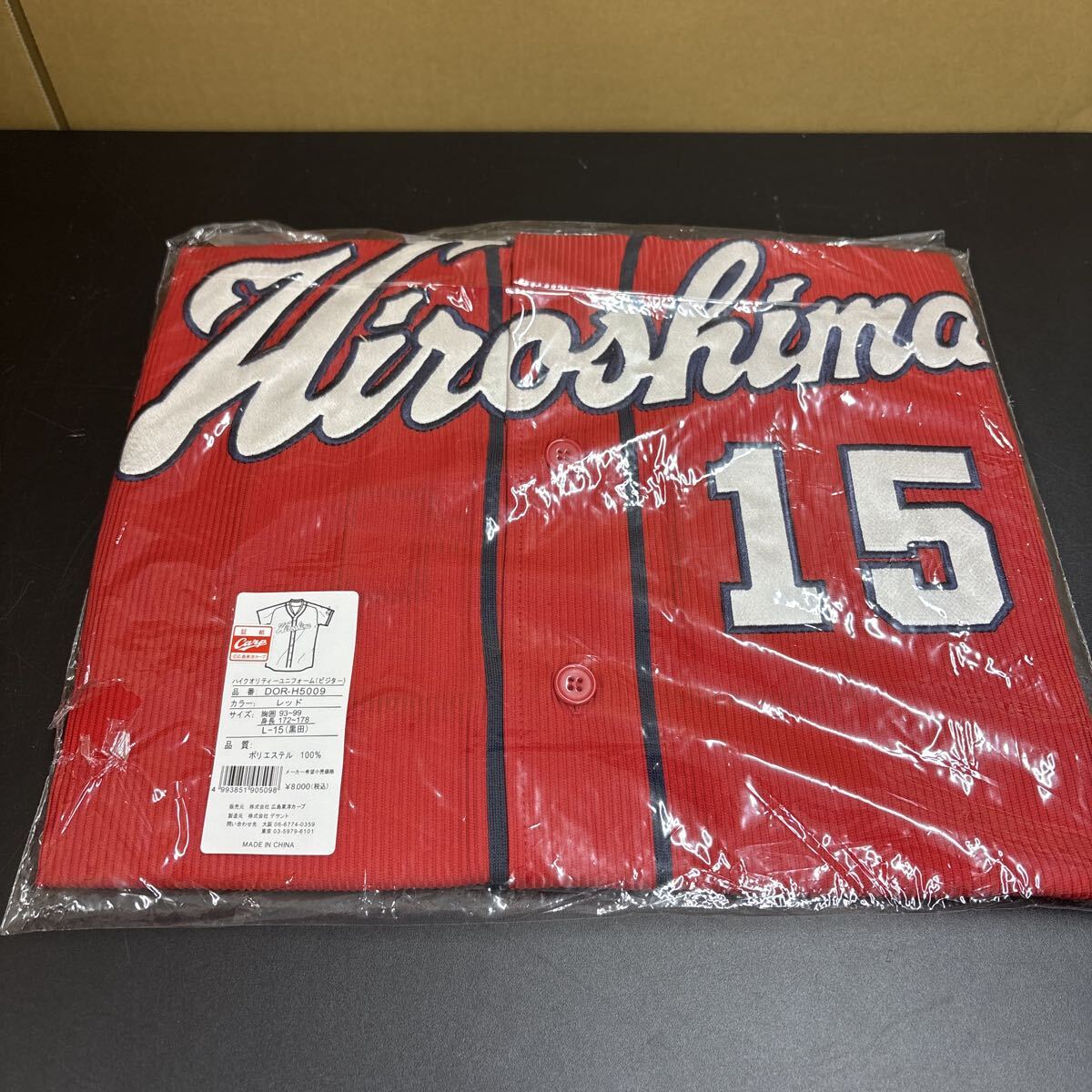 新品】新品☆広島東洋カープ☆菊池☆リストバンド☆ユニフォーム☆33