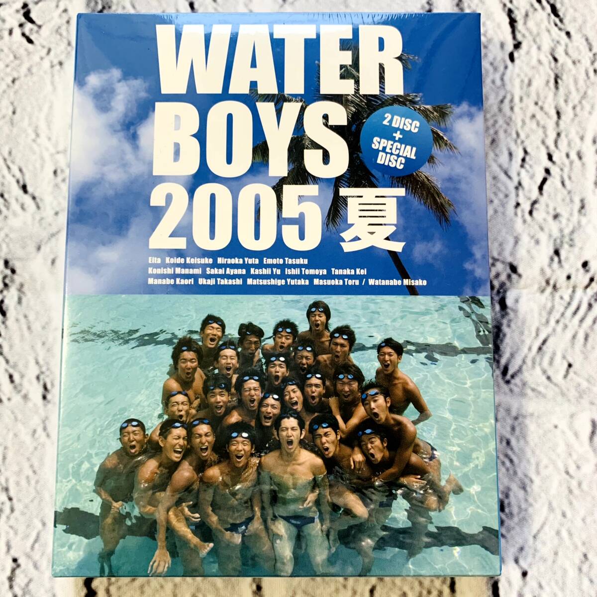 中古】MAKING OF WATER BOYS 2 ウォーターボーイズ2・メイキング