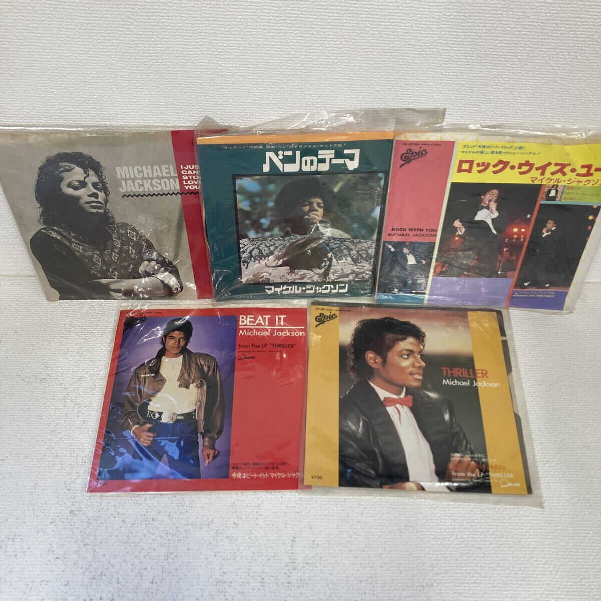 マイケル・ジャクソン ／Japan Tour '88の来日記念盤⭐︎2点セット 新品】マイケルジャクソン/3インチCD/日本限定 JAPAN TOUR'88 来日