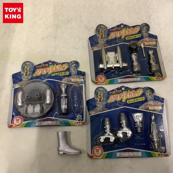 良品◇KAAZ カーツ ウルトラカッター CXP2300 背負式枝打機 枝打ち