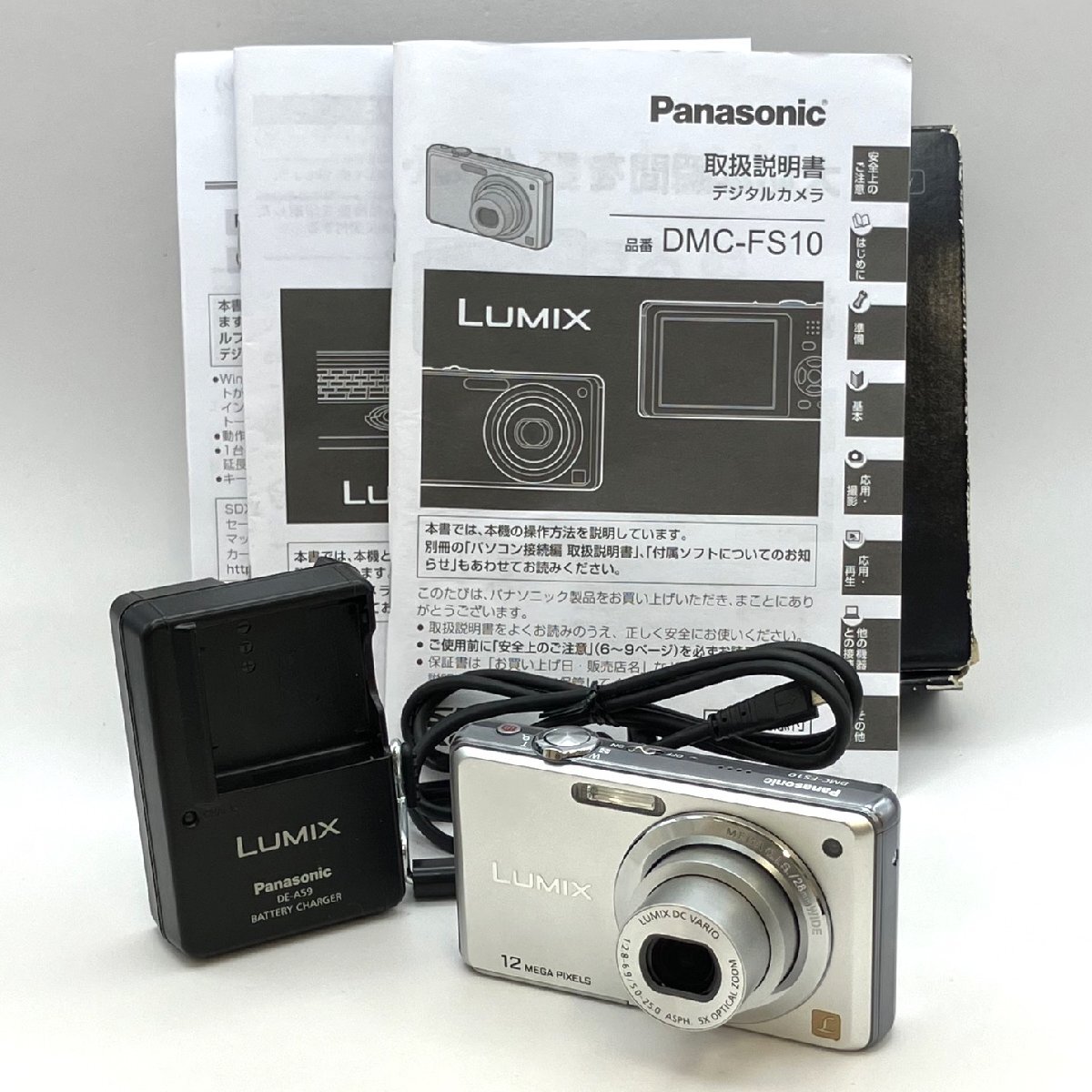 値下げ　Panasonic LUMIX CM DMC-CM10 値下げ！パナソニック☆DMC-CM10☆デジカメ☆ジャンク品 パナソニック