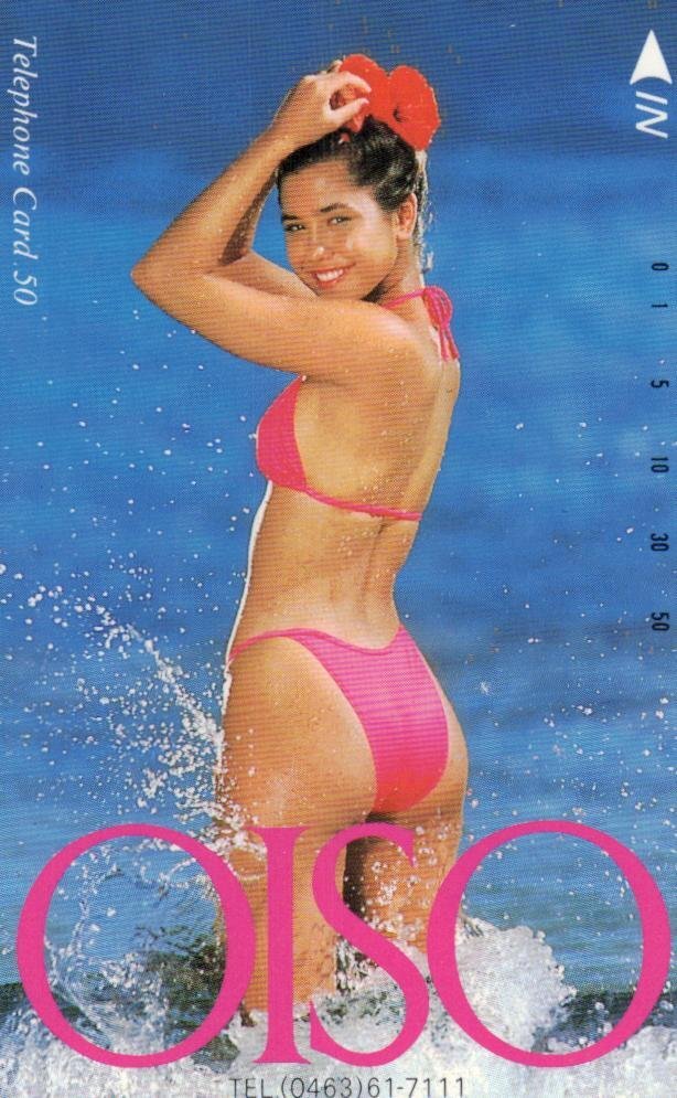 超希少！大磯ロングビーチ☆佐藤江梨子ビキニ水着のパンフレット☆1999