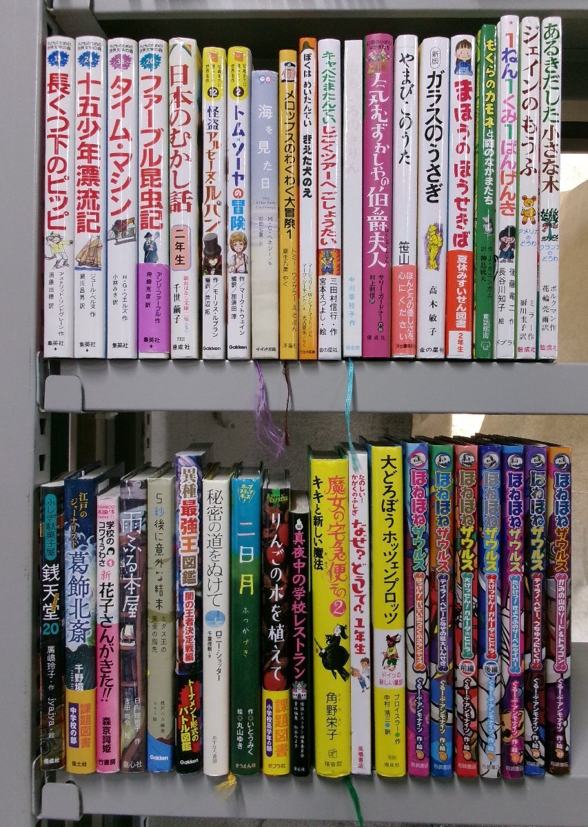 △即決 ガラスのうさぎ 東京大空襲 DVD 橘祐典 蝦名由紀子 長門裕之