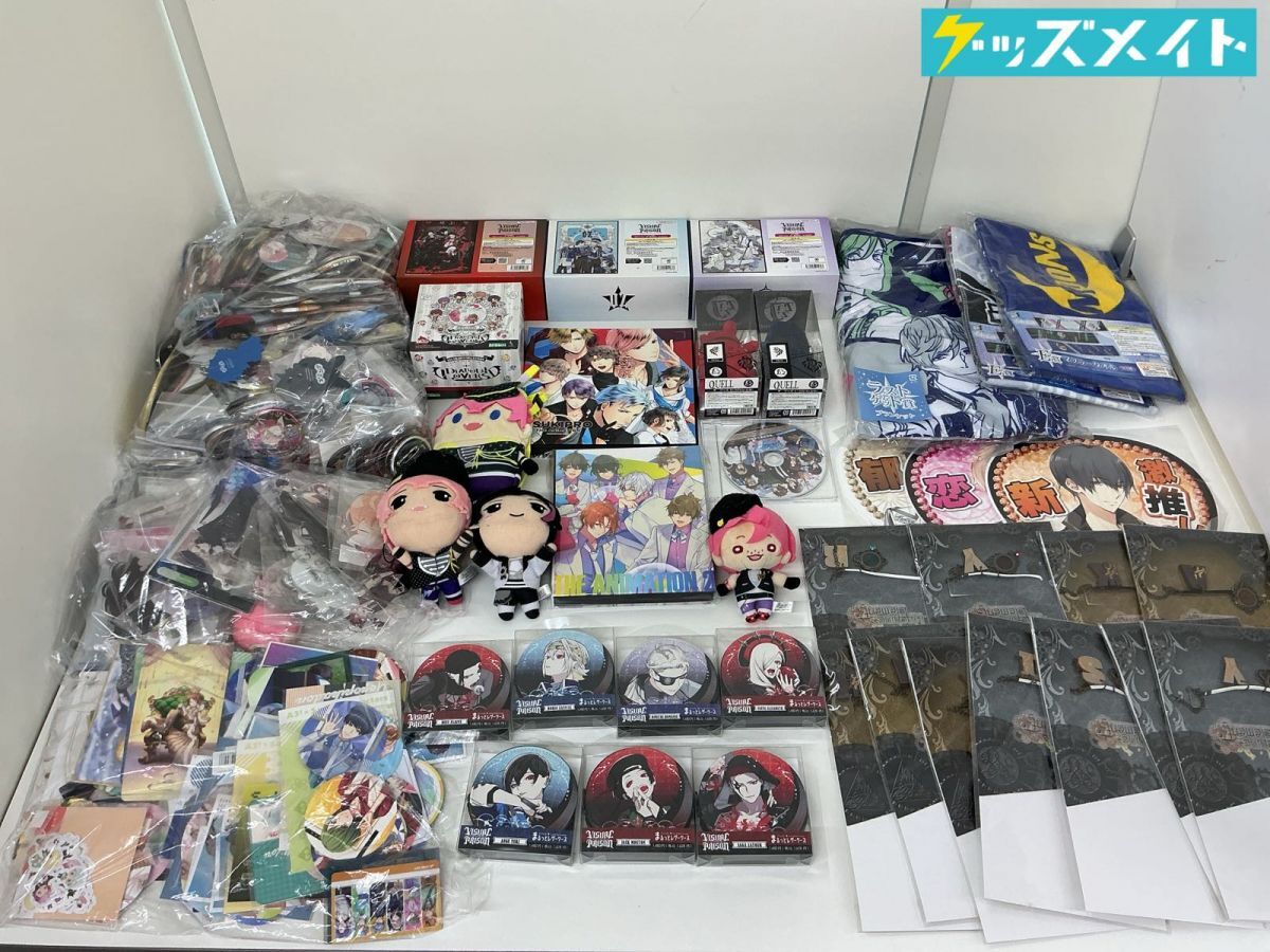 DIABOLIK LOVERS/ディアボリック ラヴァーズ 逆巻アヤト グッズまとめ
