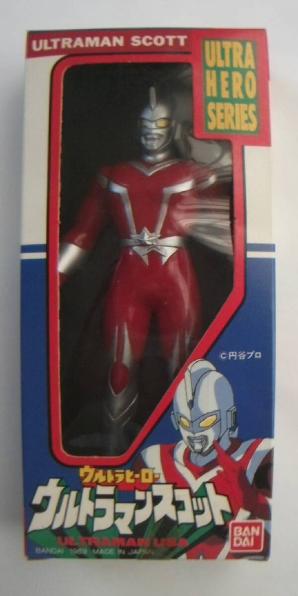 中古】即決 ウルトラヒーローシリーズ ウルトラマンチャック