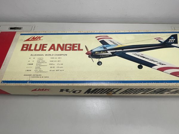 新品】加藤 キュラーレ60 バルサキットの落札情報詳細 - Yahoo