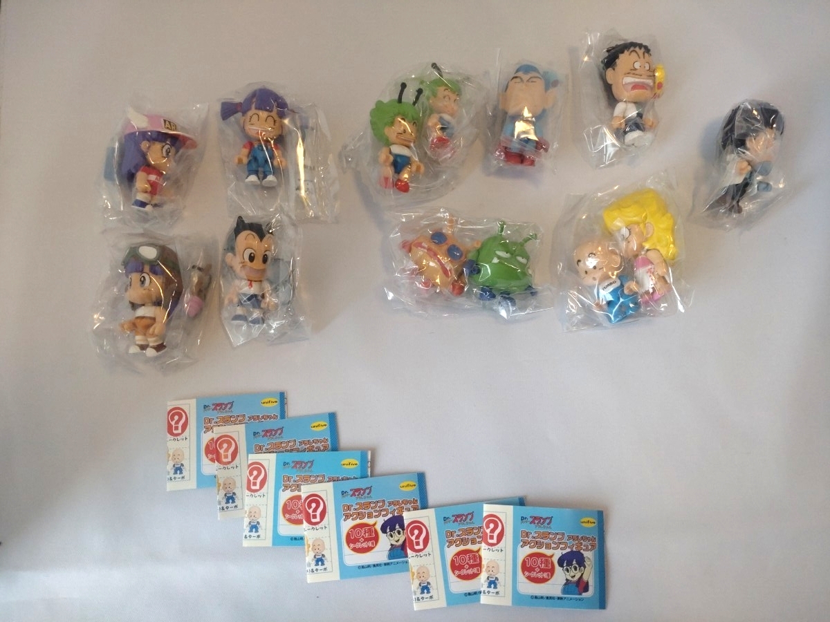現状品 Dr.スランプ ガッちゃんコレクションフィギュア Part1