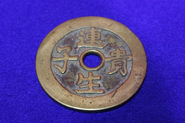 旧家蔵出品 初出し 男根陰茎木彫 御神体 置物 45cm 春画 子孫繁栄 子宝