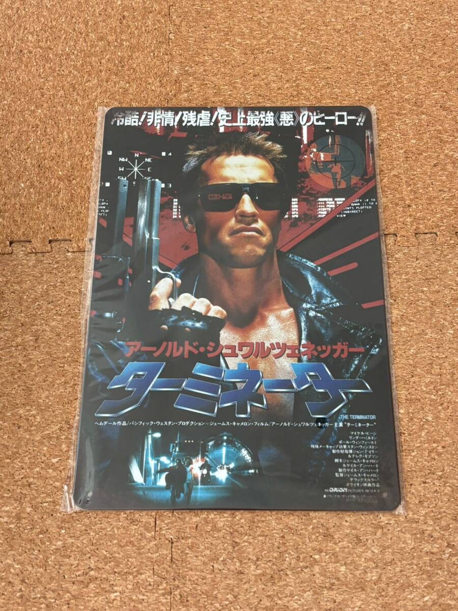 中古 ヒロヤマガタ 『プレミエショウ』1000ピース ジグソーパズル