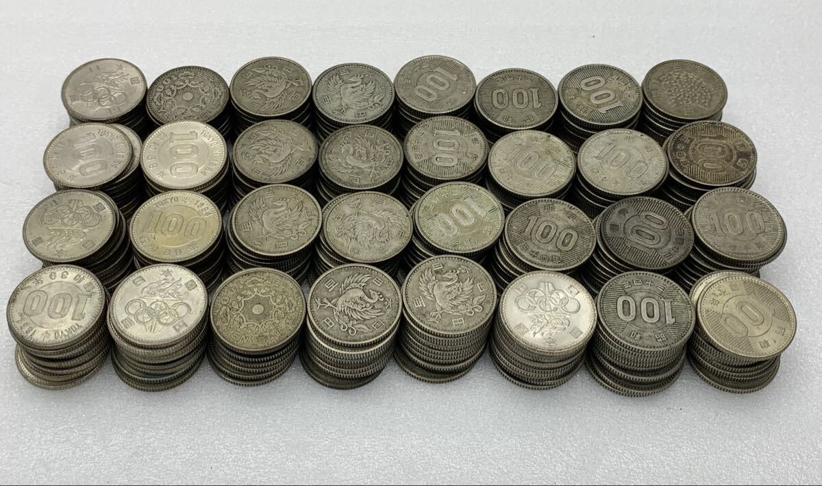 送料込【昭和51年製造の百円玉2枚セット】中古@流通品@コレクション